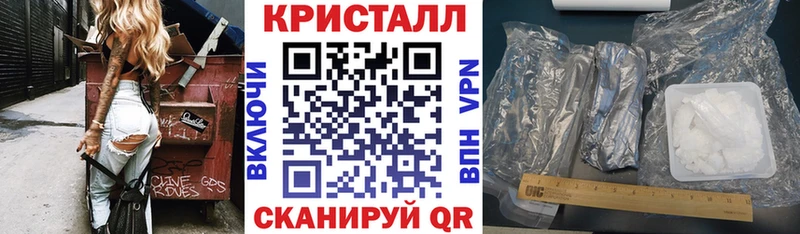 Купить где  Адыгейск  АМФ Premium 