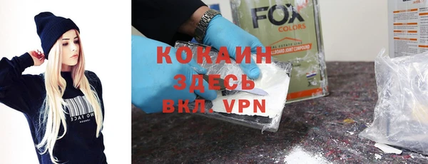 каннабис Балабаново