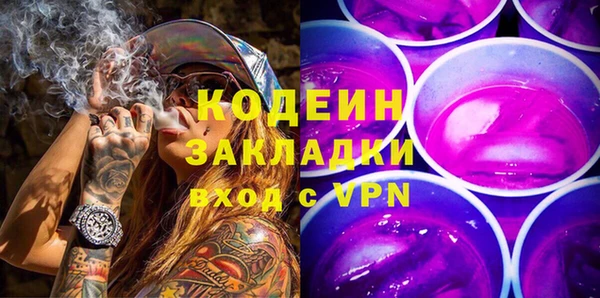 a pvp Балахна