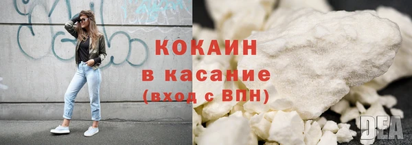 каннабис Балабаново