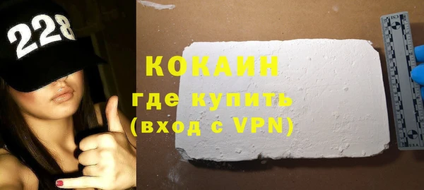 a pvp Балахна