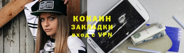 амф Баксан