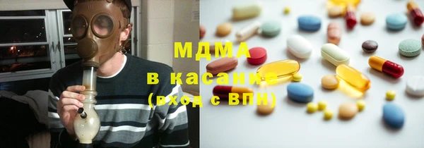 каннабис Балабаново