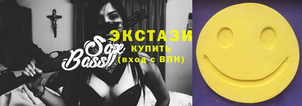 крисы Белоозёрский