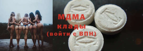 a pvp Балахна