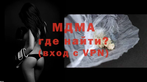 a pvp Балахна