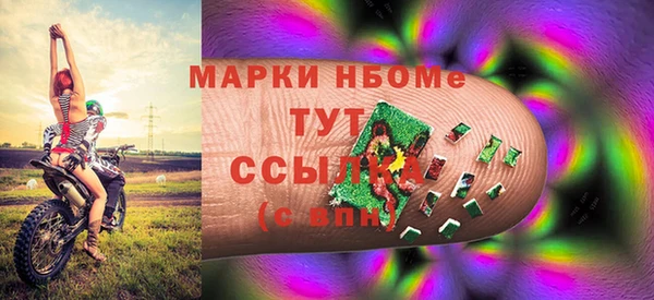 амф Баксан