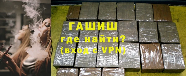 амф Баксан