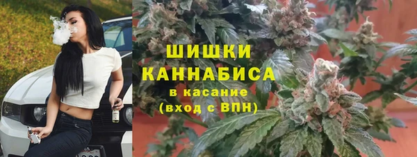 каннабис Балабаново